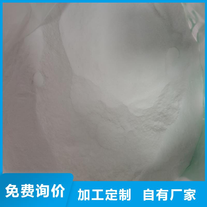 厂家批发工业葡萄糖生产厂家价格优惠