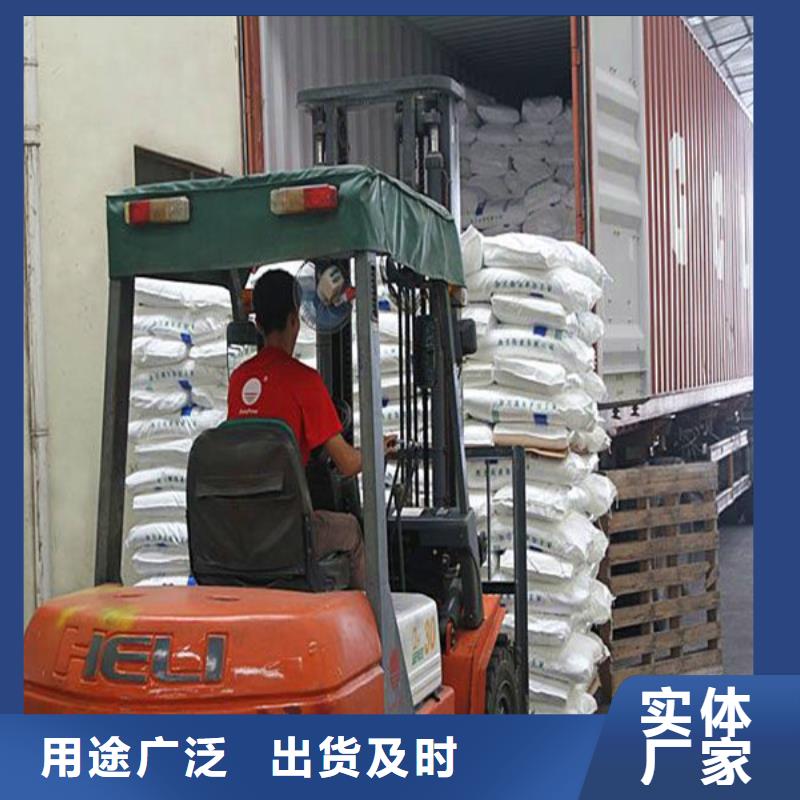 值得信赖的工业葡萄糖多少钱一吨基地