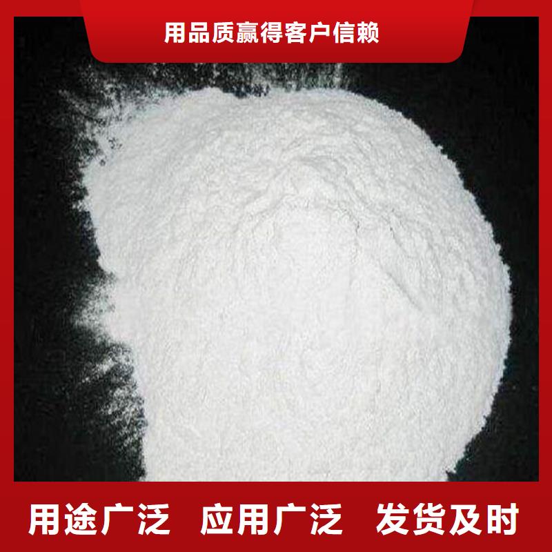 水处理培菌葡萄糖厂家-报价