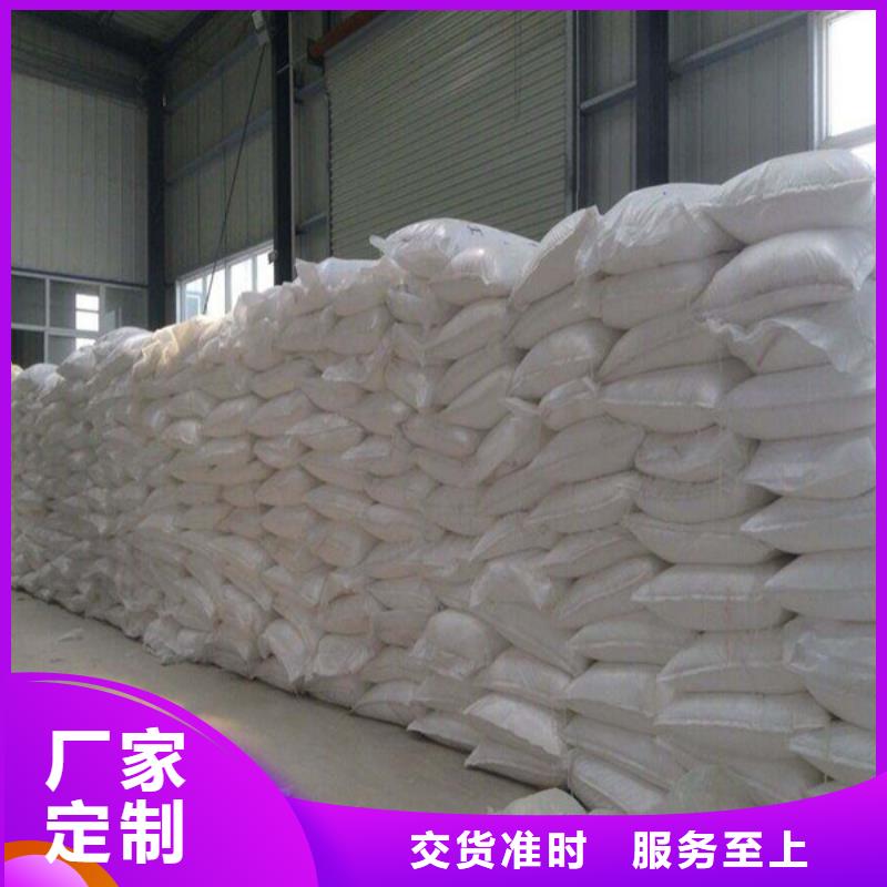 现货供应工业葡萄糖价格_诚信企业