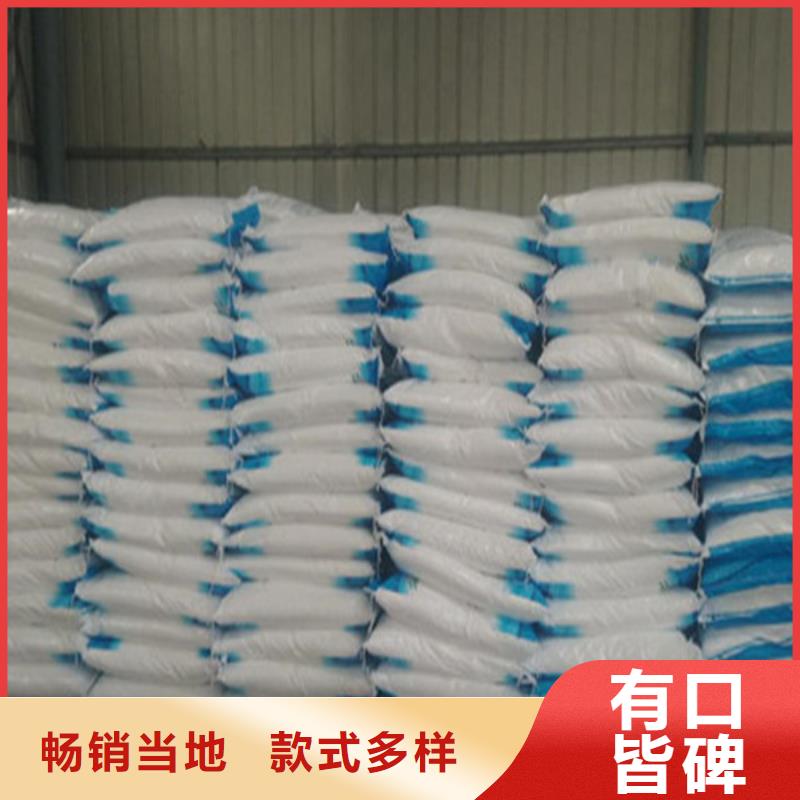工业葡萄糖供应
