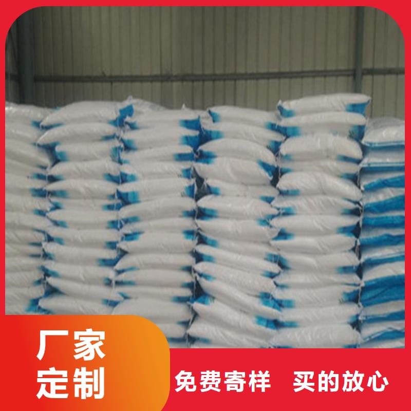 厂家批发培菌葡萄糖_培菌葡萄糖