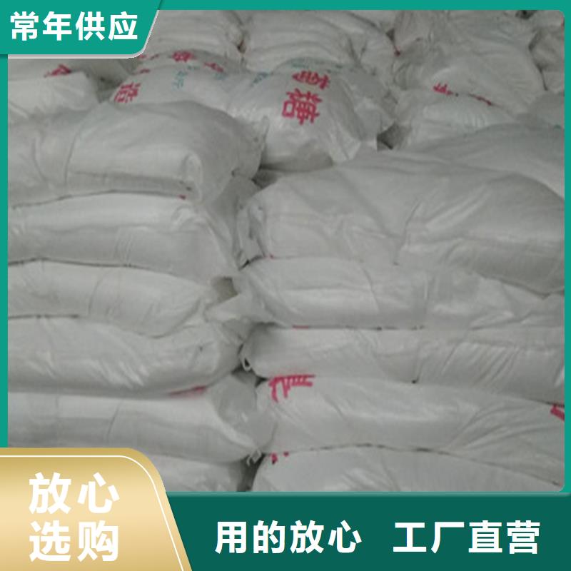 工业葡萄糖含量标准厂家销售热线