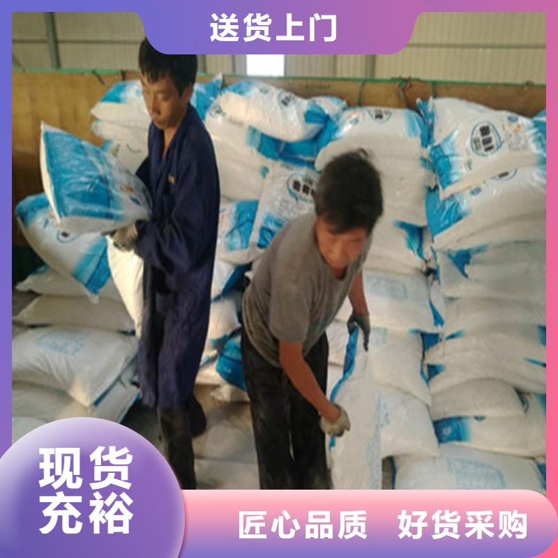 找工业葡萄糖含量标准【无中间商】