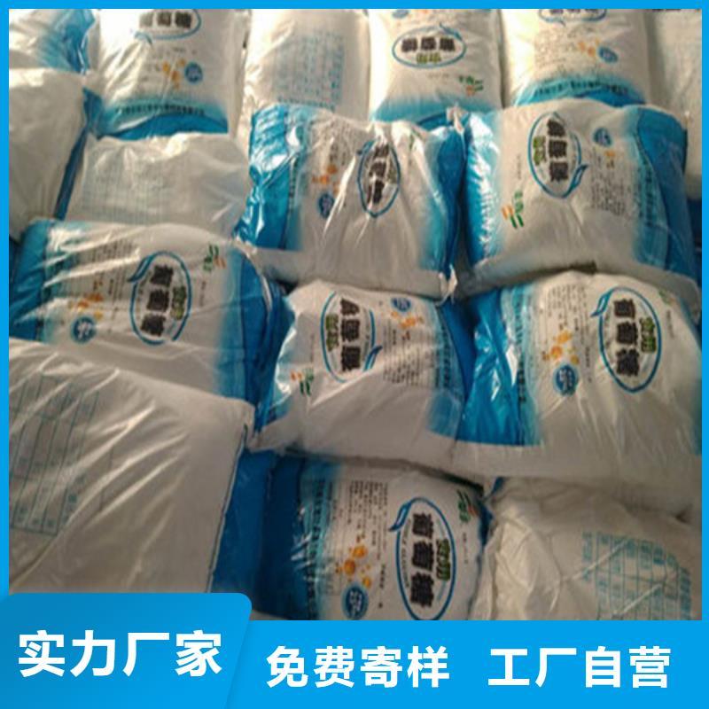 工业葡萄糖多少钱一吨厂家供应批发