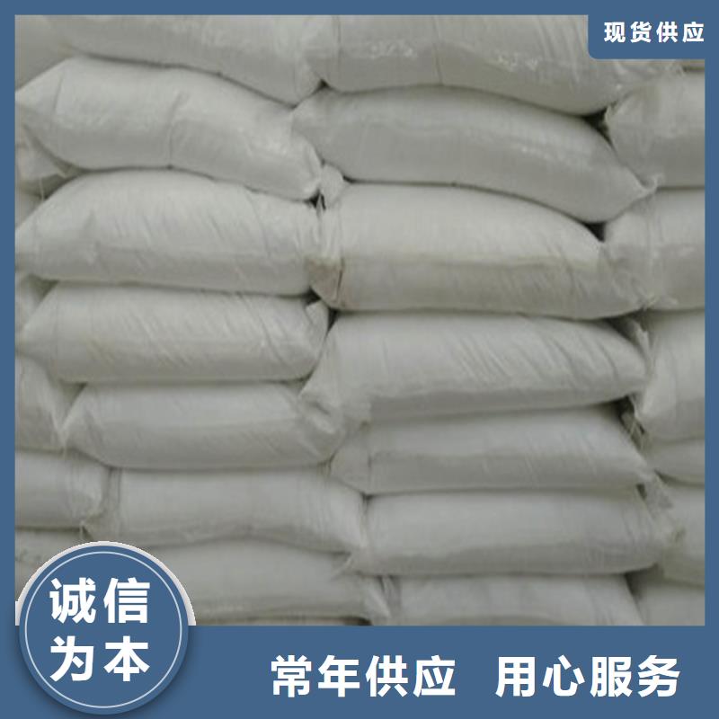 工业葡萄糖能食用吗产地直销