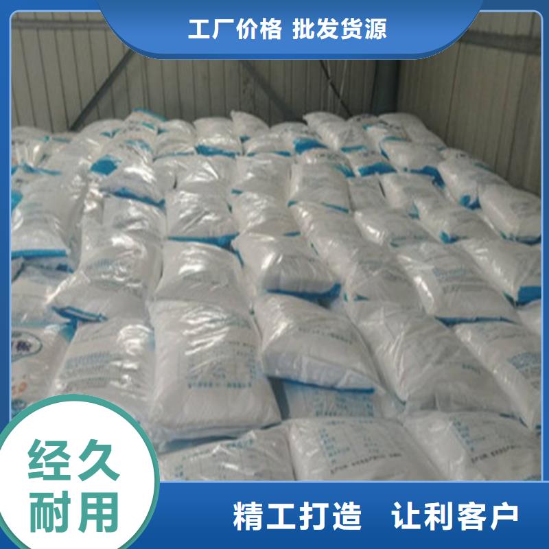 工业葡萄糖含量标准厂家销售热线