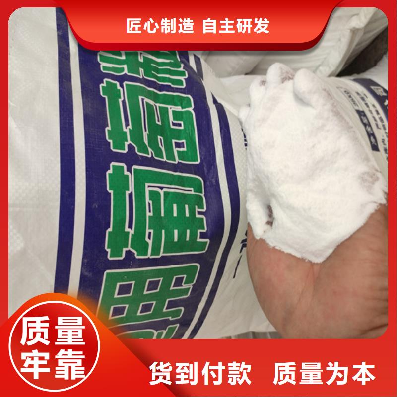 工业葡萄糖污水处理促销等你来