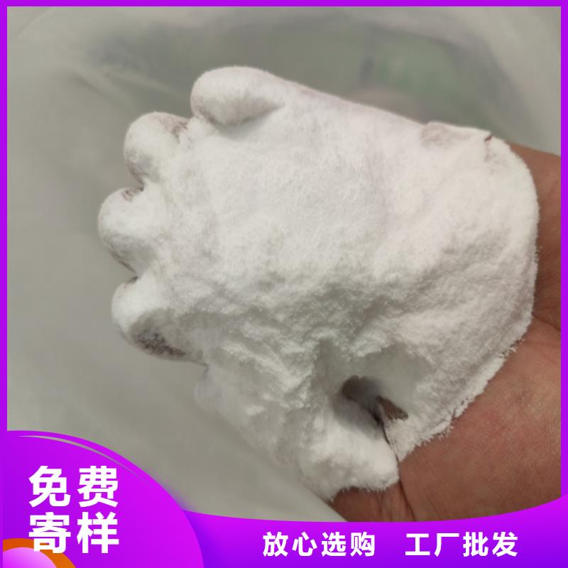 本地工业葡萄糖可以农用吗生产厂家