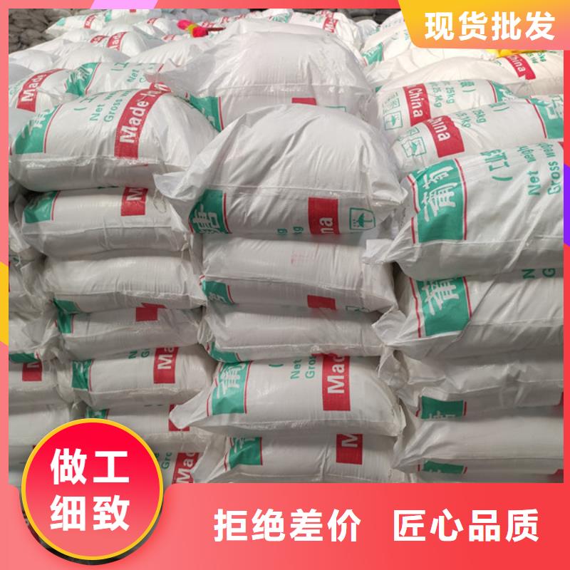 工业葡萄糖污水处理促销等你来