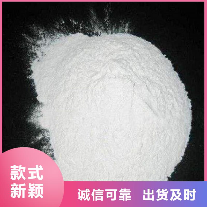 工业葡萄糖含量标准厂家销售热线