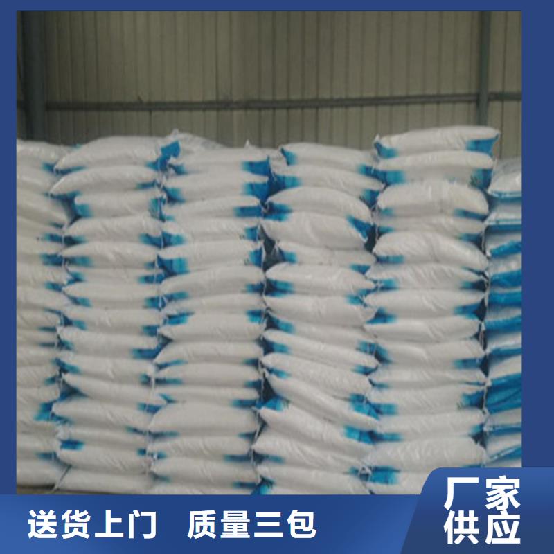 工业葡萄糖多少钱一吨厂家供应批发