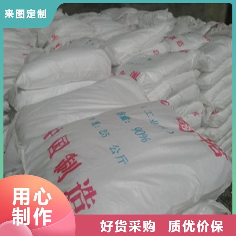 规格全的工业葡萄糖含量标准供应商