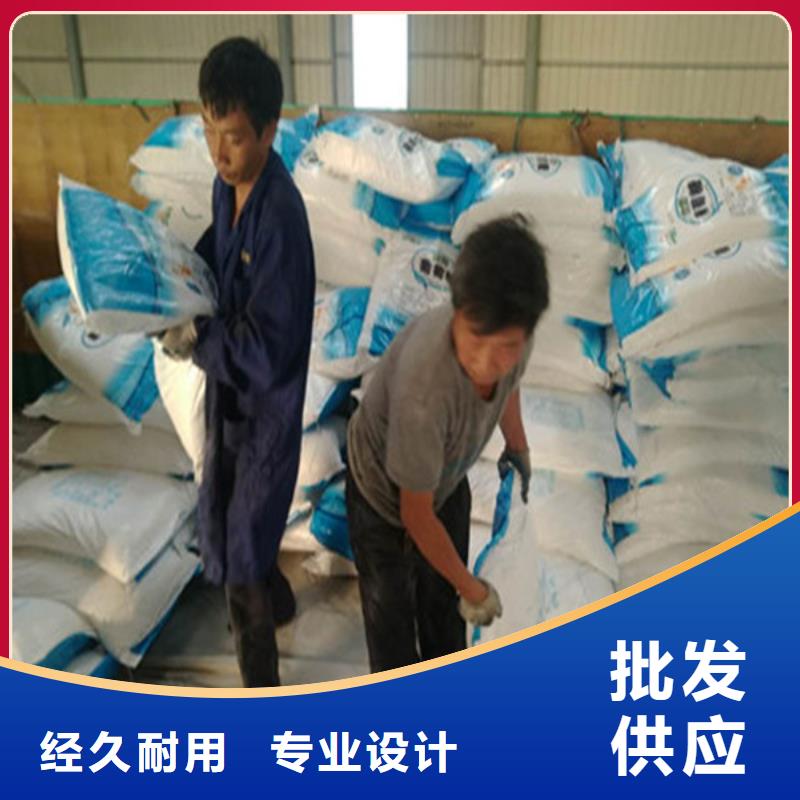 水处理培菌葡萄糖厂家-报价
