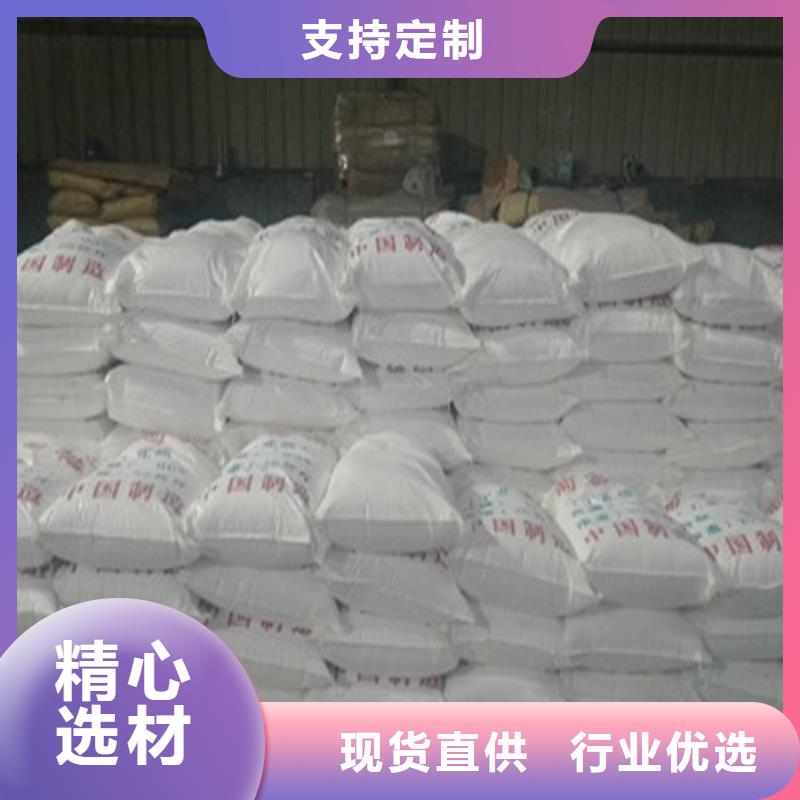 工业葡萄糖多少钱一吨厂家供应批发