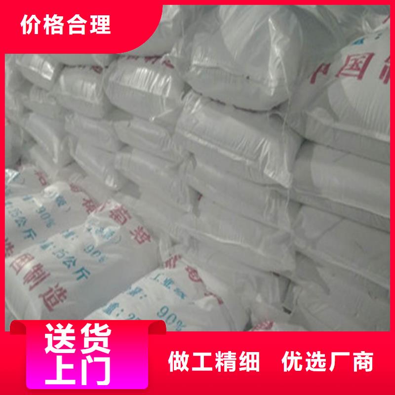 现货供应工业葡萄糖价格_诚信企业