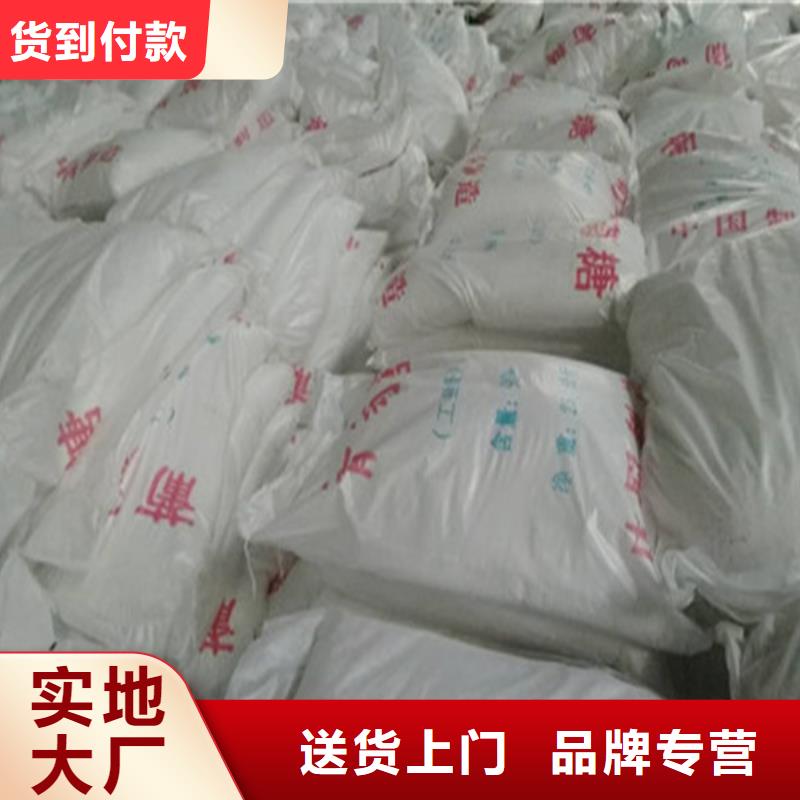本地工业葡萄糖可以农用吗生产厂家