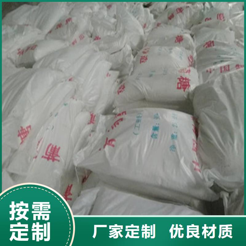 质量合格的工业葡萄糖价格生产厂家