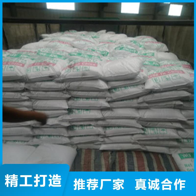 质量合格的工业葡萄糖价格生产厂家