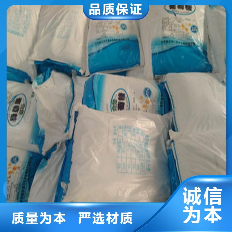 质量合格的工业葡萄糖价格生产厂家