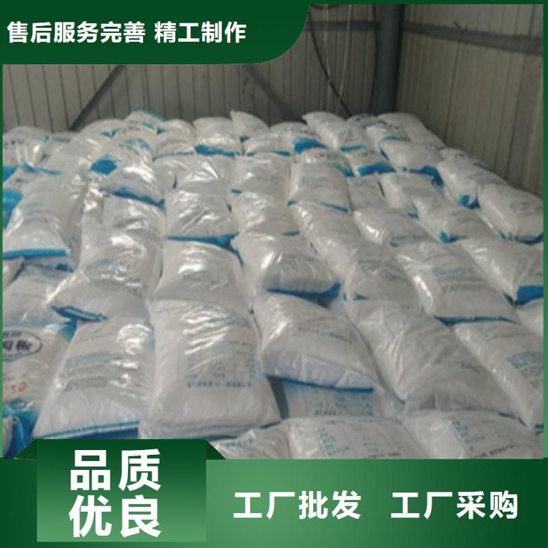 厂家批发培菌葡萄糖_培菌葡萄糖