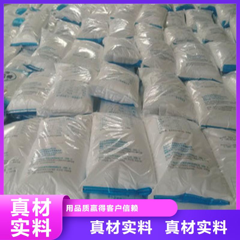 工业葡萄糖多少钱一吨厂家供应批发