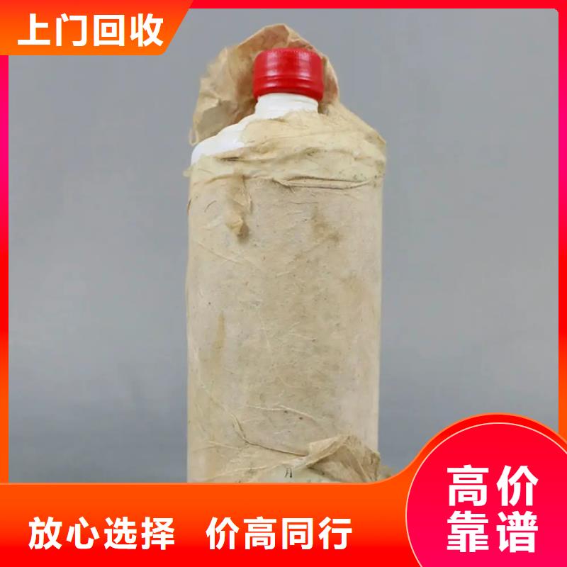 深圳观湖街道回收轻井泽2025省市县+乡镇+派+送保证时效