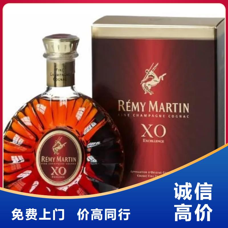 县回收87年白云边酒2025+新+排+名+一+览