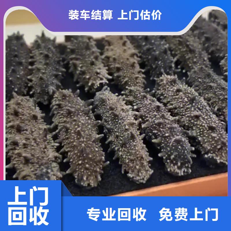 回收91年沱牌曲酒2025省市县+乡镇+派+送保证时效