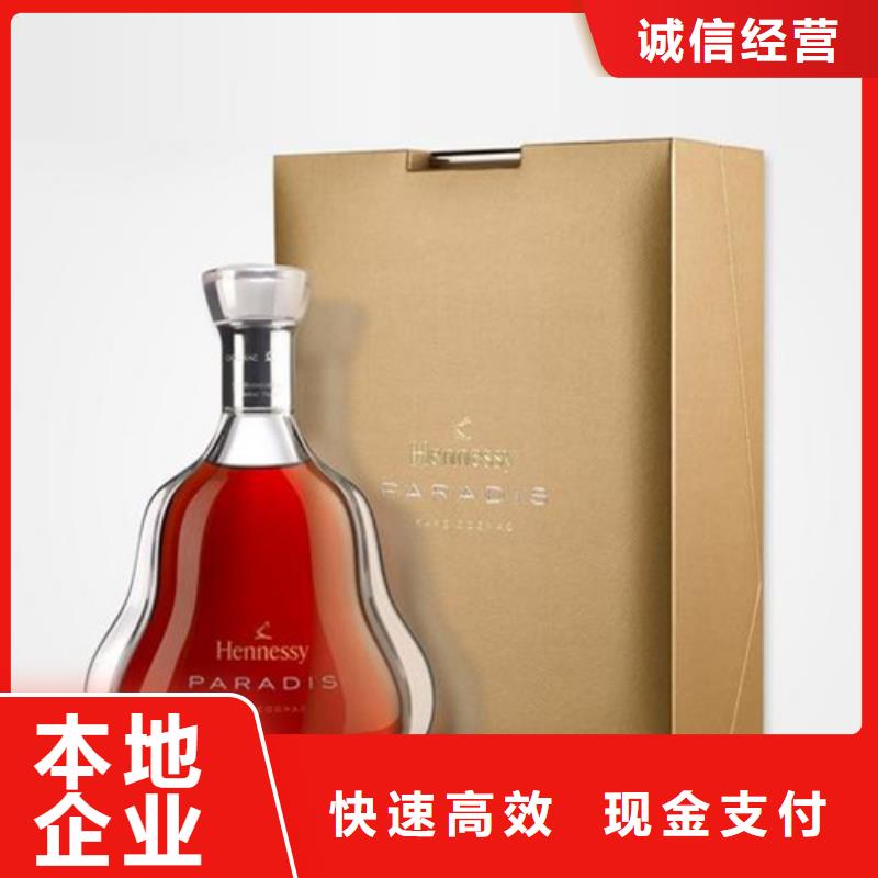 回收马年茅台酒2025+新+排+名+一+览