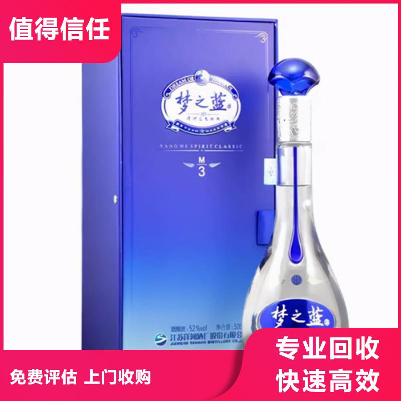 县回收91年诗仙太白陈曲2025+新+排+名+一+览