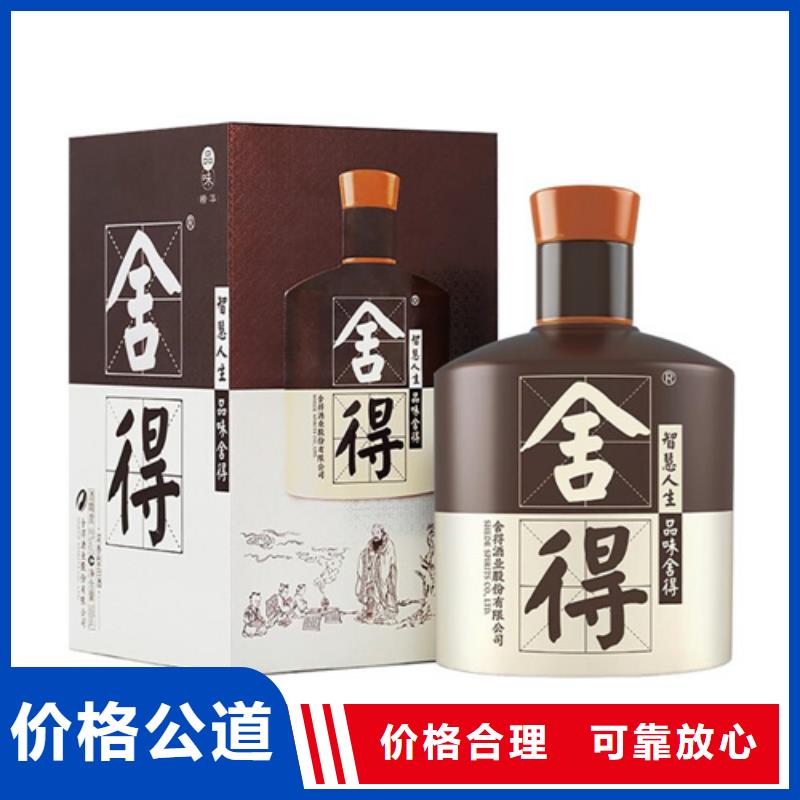回收路易十三2025省市县+上+门