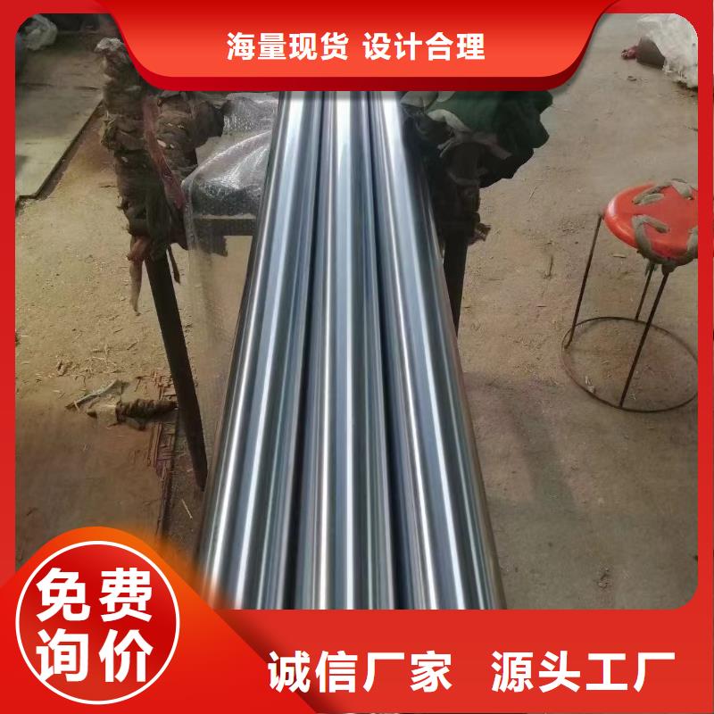 20#无缝钢管直销价格