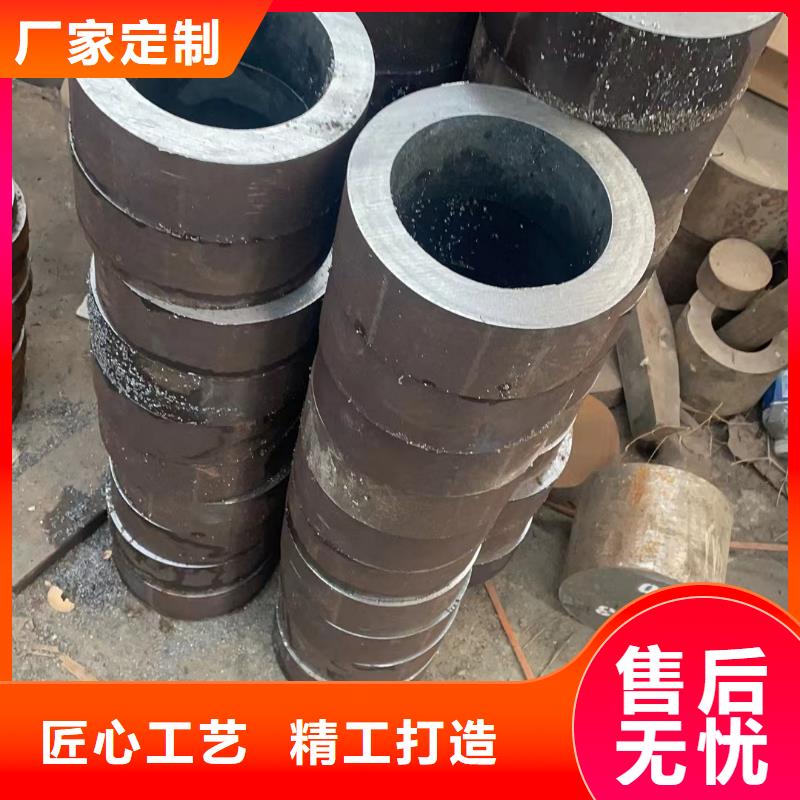 20#无缝钢管价格优惠