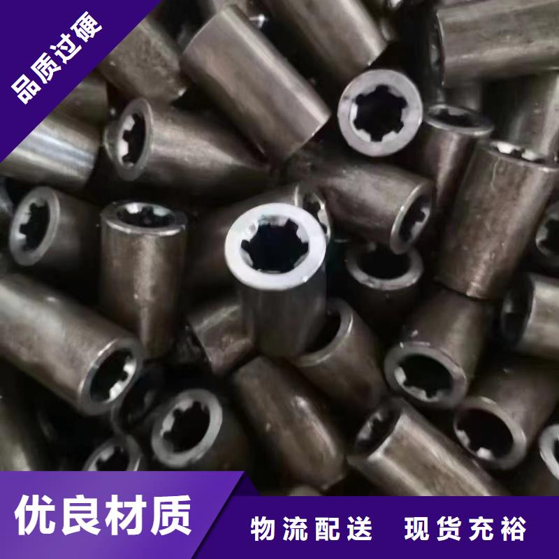 40cr无缝钢管厂家价格