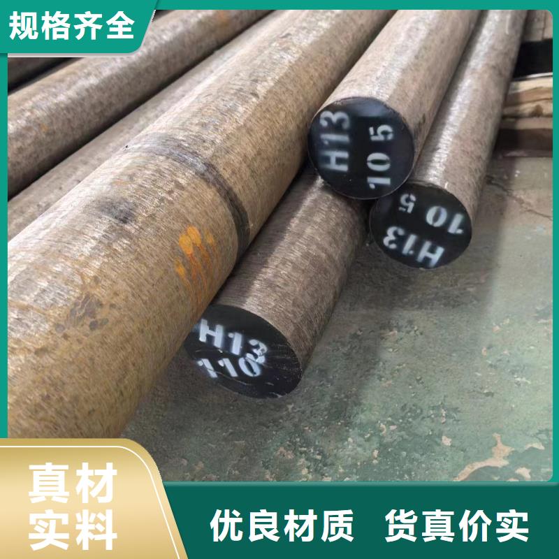 42crmo无缝钢管直销价格