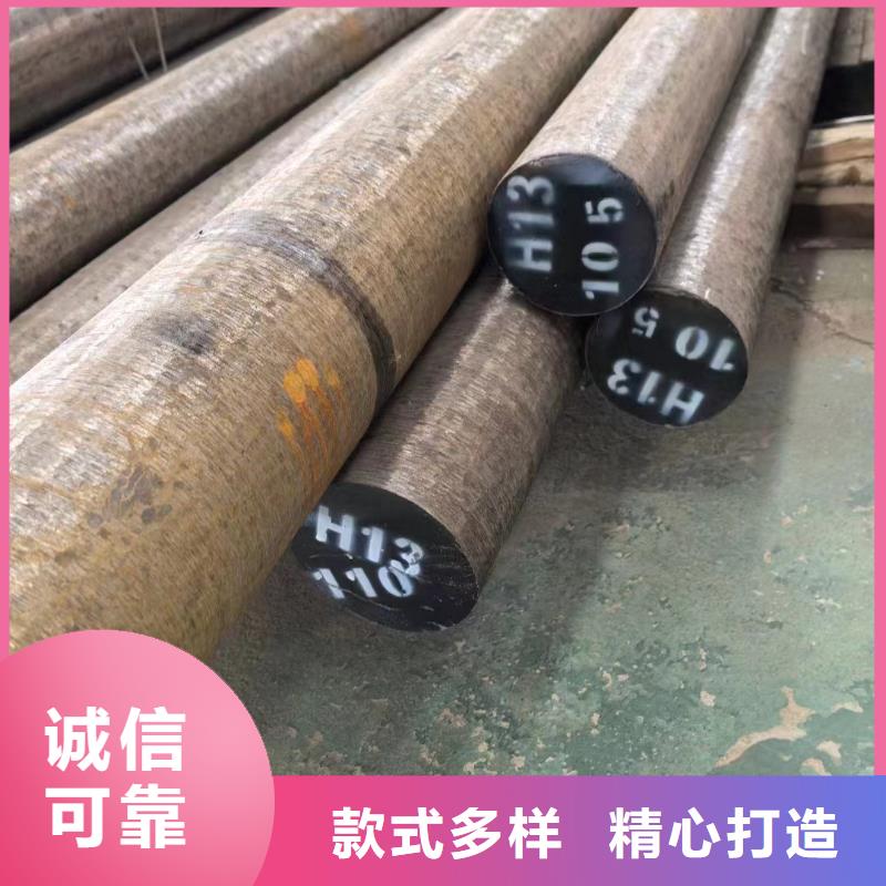 15CrmovG高压合金无缝管价格优惠