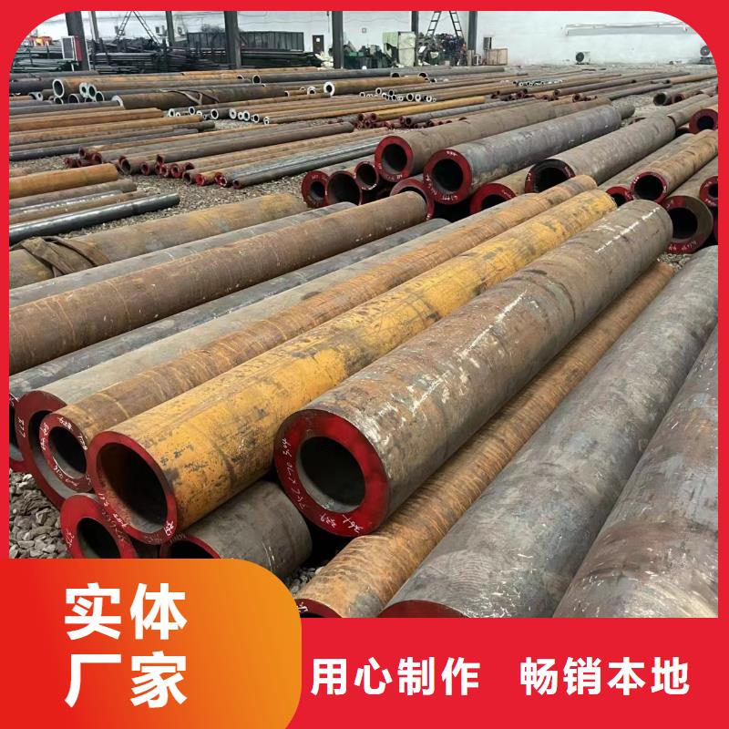 12cr1movg高压无缝钢管生产厂家