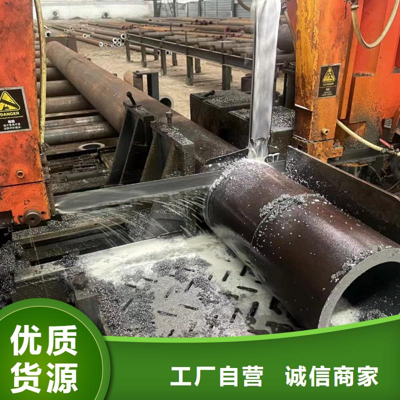 40cr无缝钢管厂家价格
