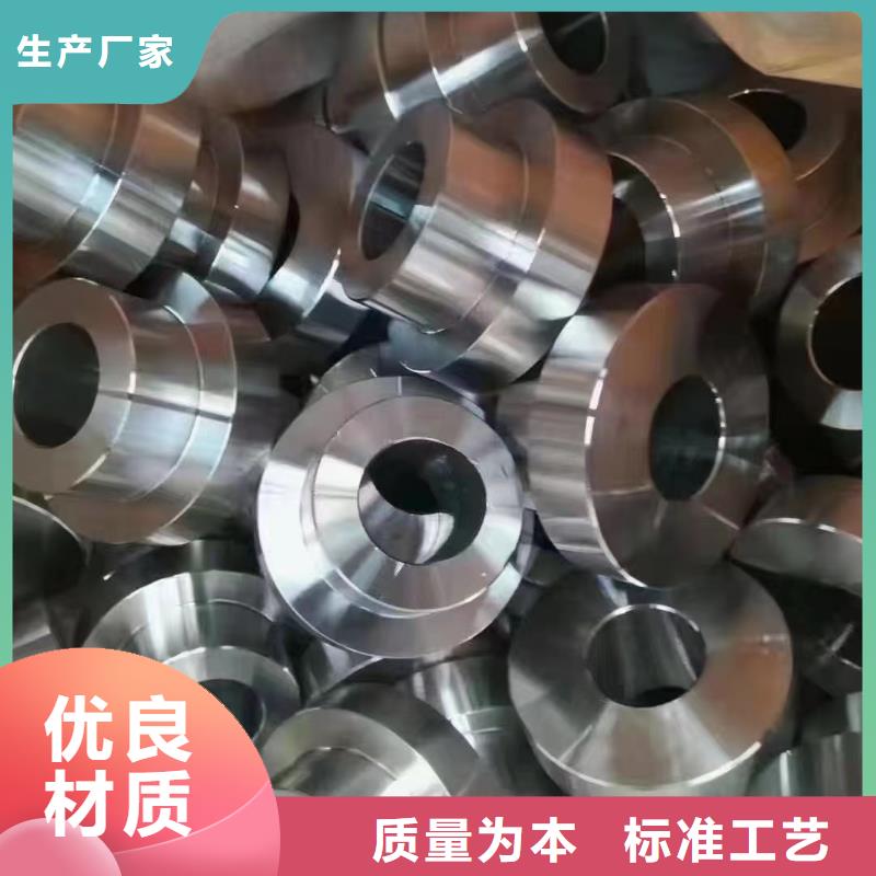Q345E石油无缝钢管价格优惠