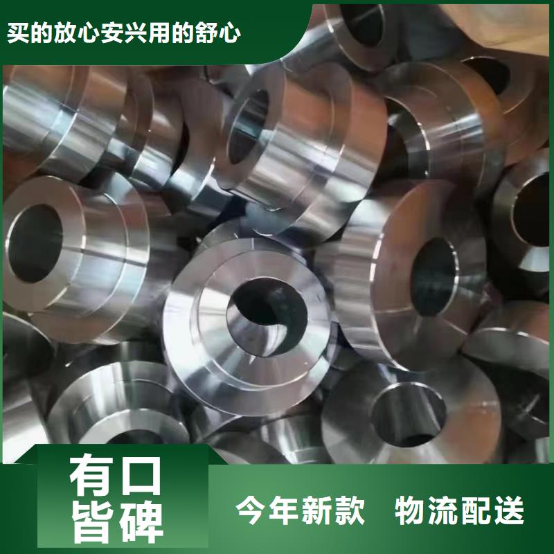 40cr无缝钢管价格优惠