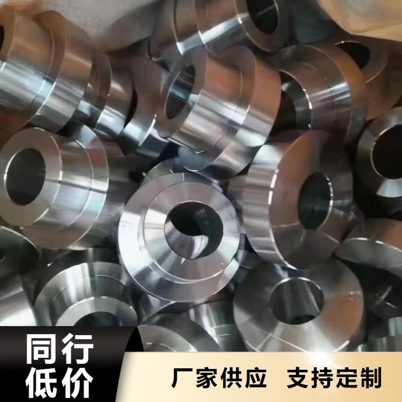 12cr1movg高压无缝钢管批发零售