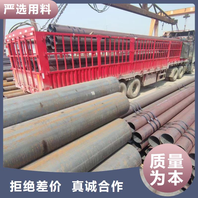 42crmo无缝钢管直销价格