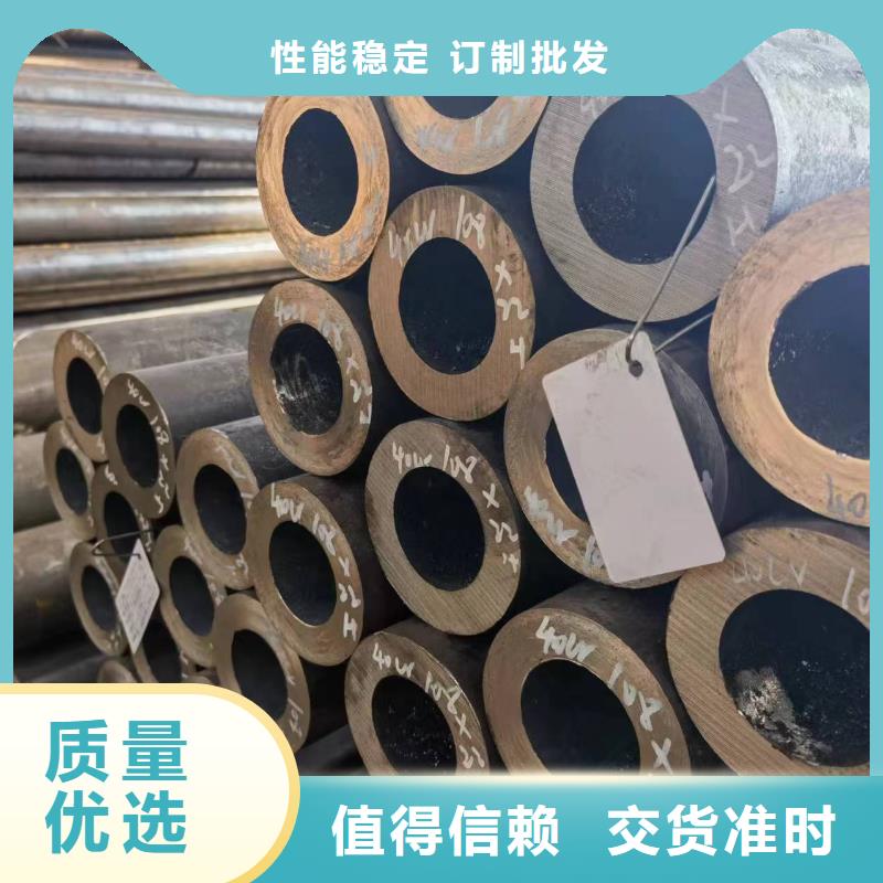 15CrmovG高压合金无缝管价格优惠