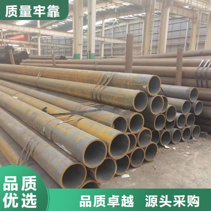 12cr1movg高压无缝钢管厂家价格