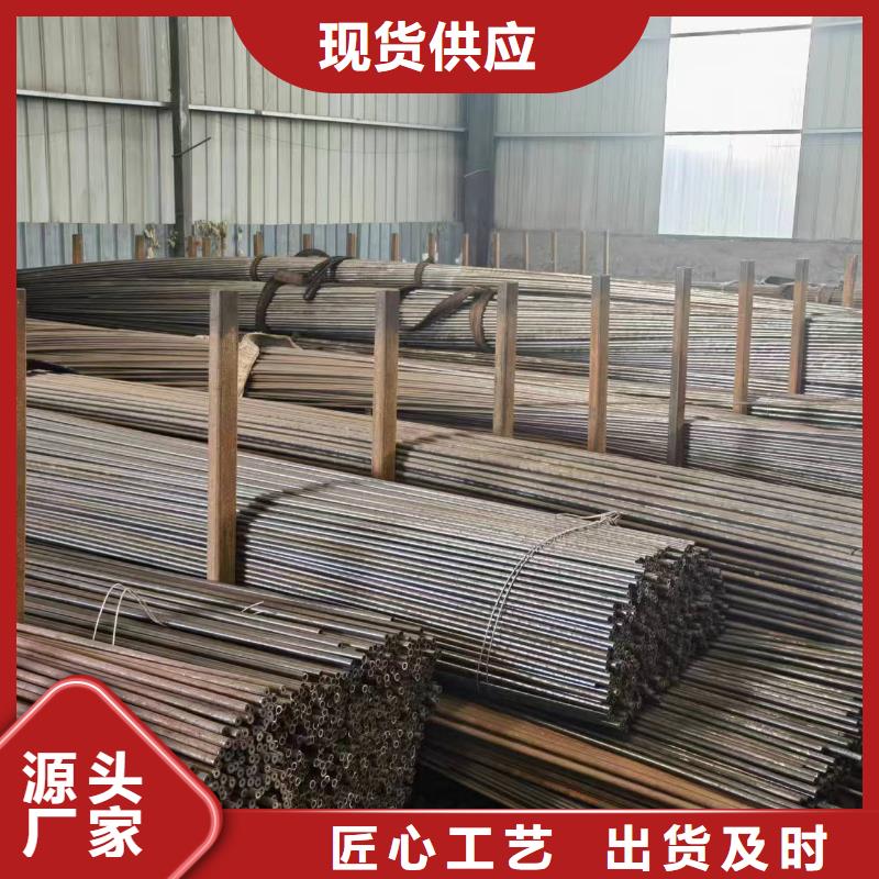 40cr无缝钢管厂家价格