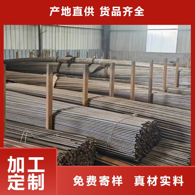 42crmo无缝钢管直销价格