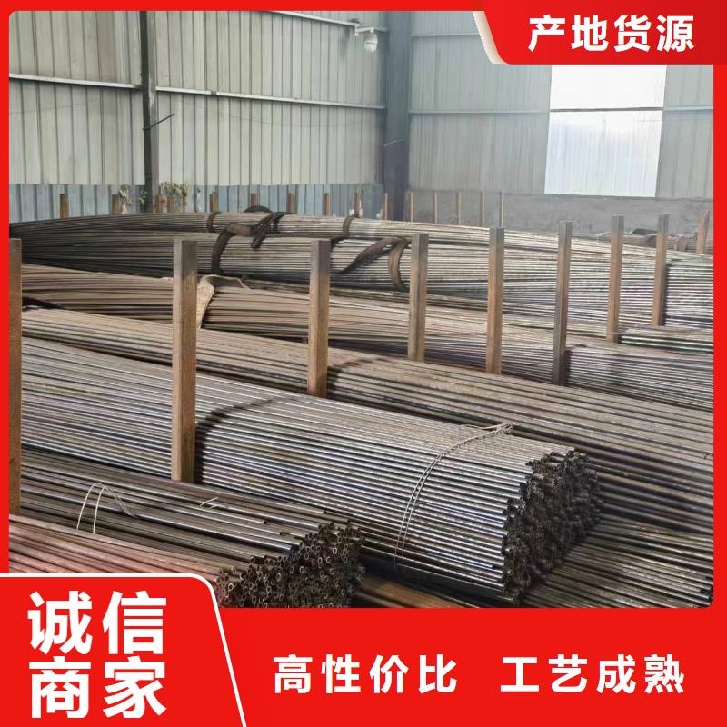 42crmo无缝钢管直销价格