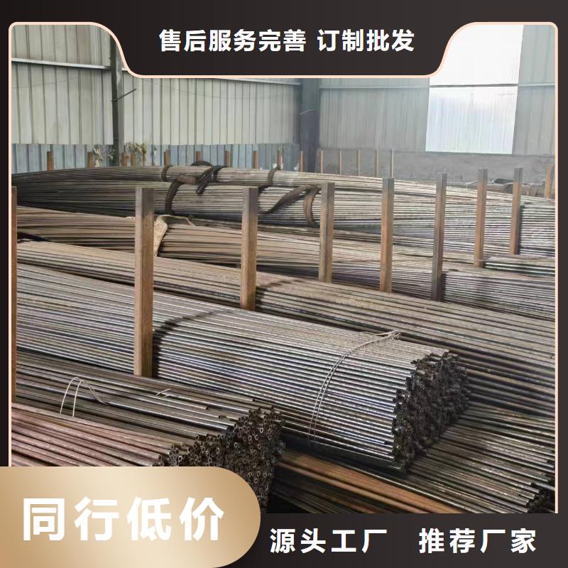 12cr1movg高压无缝钢管厂家价格