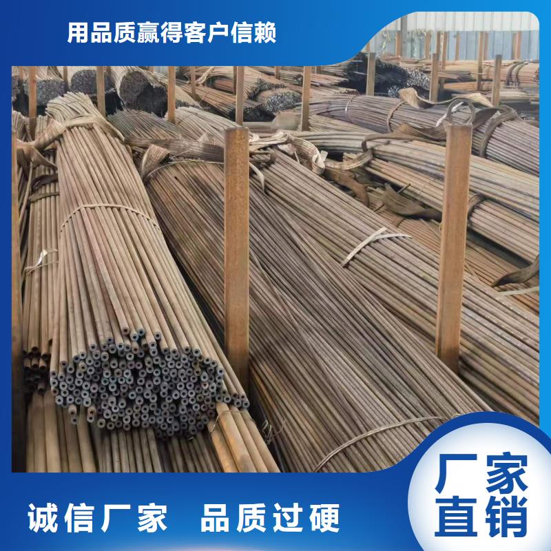 40cr无缝钢管厂家价格